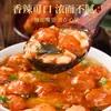 Sopa picante Zihu, sopa instantánea para gente perezosa, desayuno, merienda nocturna, comida para saciar el hambre, fideos instantáneos, especialidad de Henan, venta al por mayor por caja