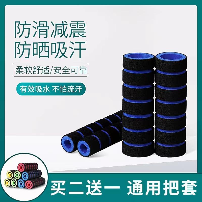 微信图片_20220413151532.jpg