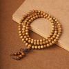 Pulsera de Nanmu Dorado 2.0 Círculo Único Madera Muerta Material Viejo Cuentas de Buda Fragancia Medicinal Nanmu Hoja Pequeña Pulsera de Rosario de 108