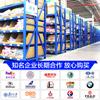 Estantería de almacenamiento Shibang de 180 kg, estantería de almacén, estantería pesada, estantería de almacén pesada con viga engrosada