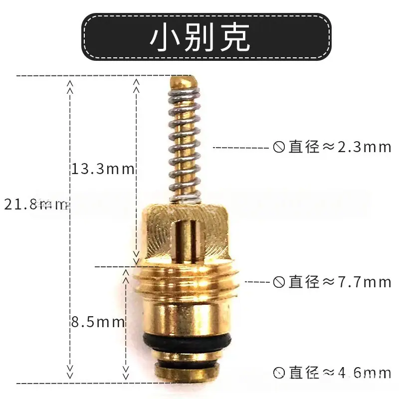 SKU-03-适用小别克