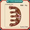 Peine de Masaje de Sándalo Personalizado, Peine Multifuncional para Puntos de Acupuntura y Meridianos de la Cabeza, Peine Pequeño Portátil para Cuidado de la Salud, Souvenir