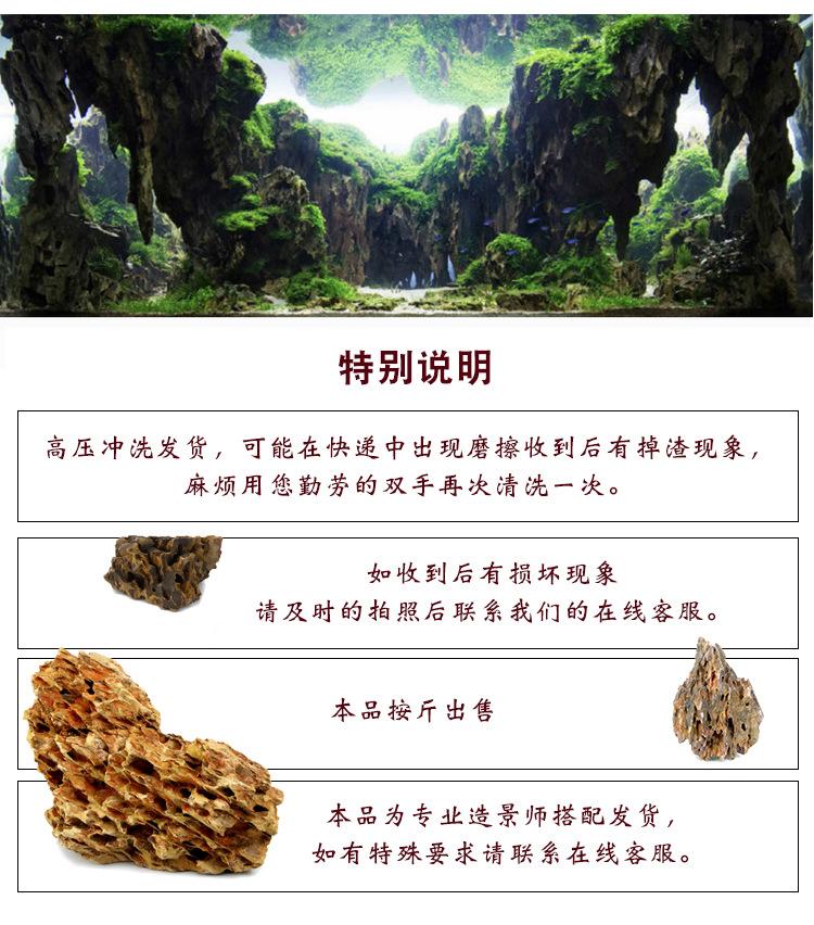 详情图22.jpg