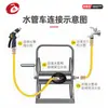 Suporte Rotativo de Armazenamento Multifuncional para Tubo de Água Doméstico com Manivela Manual Pistola de Lavagem de Carros de Alta Pressão Ferramenta de Rega para Jardim Flores e Vegetais