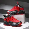 Novedades Primavera 2026 Unisex Niños Medianos y Grandes Zapatos Deportivos Infantiles Malla Transpirable Transfronterizos Entrenamiento Calzado Casual Zapatos de Baloncesto para Niños