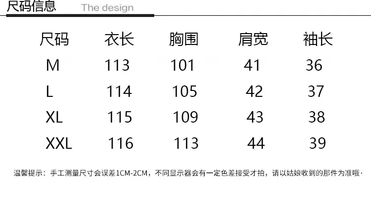 1724133075491_113503.jpg