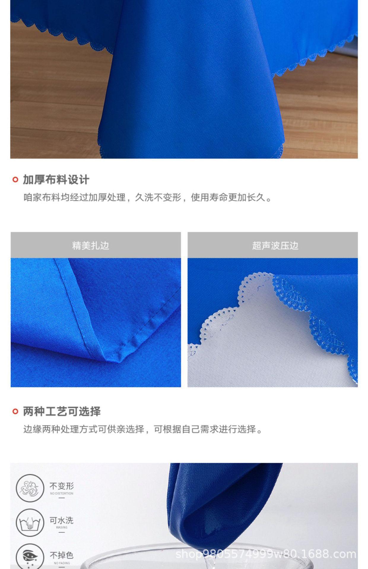 详情图片_6.jpg
