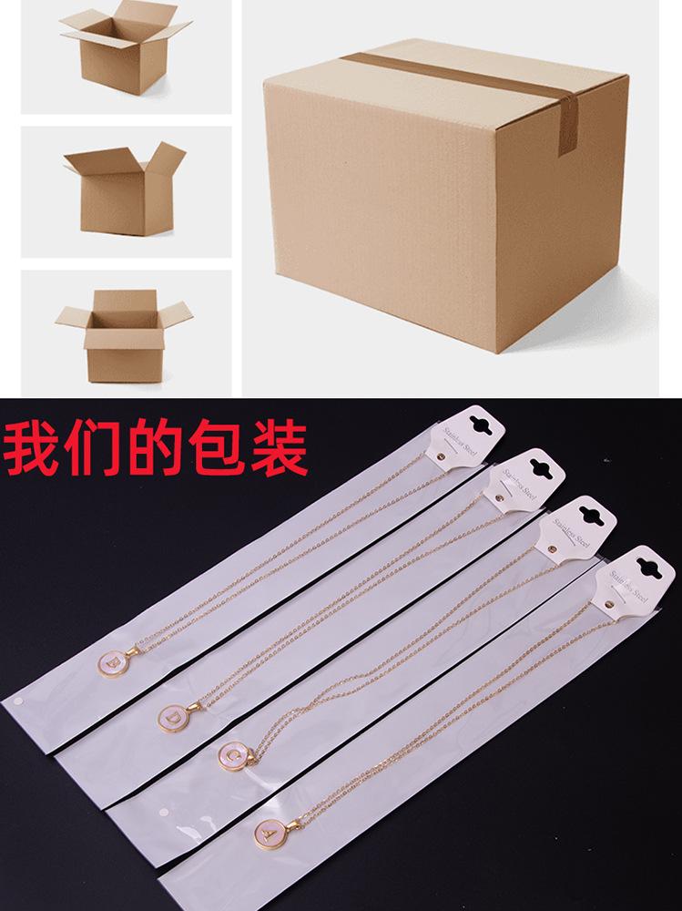 包装1