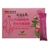 Medicina Herbal de Yunnan Marca Jian Gel Antibacteriano Vegetal Gel para el Cuidado de la Piel Dropshipping Nuevo Producto
