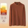 Camiseta Térmica de Manga Larga con Cuello Alto Medio para Hombre 2026 Nuevo Otoño e Invierno Forro Polar Engrosada Cálida Antibacteriana