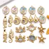 Aço Inoxidável Colorido Concha Strass Caranguejo Pérola Imitação Estrela do Mar Artesanal DIY Colar Brincos Pingente de Chave Acessórios de Joias