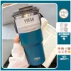 Taza de café de acero inoxidable, taza térmica, taza grande con popote, vaso de agua de aspecto elegante para niñas, vaso para hielo que mantiene el frío para hombres