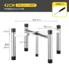 Elevar cm Colocar estante para cubos Estante para cubos aislado Lejos del soporte Estante de suelo Cubo Cuatro pies Cubo para sopa Acero inoxidable Otro