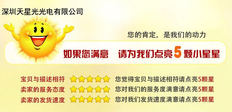 3740417016_1894110922