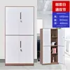 Gabinete de Archivo Desmontable de Acero Gris y Blanco Gabinete de Documentos de Oficina Gabinete de Archivo de Vouchers Taquilla Metálica de Lado Angosto con Cerradura