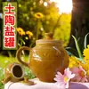 Tarro de Sal Cerámica Tarro de Condimentos Hogar Cocina Antiguo a Prueba de Humedad Tarro para Manteca con Tapa Resistente a Altas Temperaturas Cuchara Tarro de Aceite de Chile