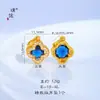 Loja de Ouro Puzuo Mesmo Estilo Ouro Areia Acessórios DIY Cravejado com Zircônia Pingente Trevo de Quatro Folhas Pulseira Colar Acessórios de Pingente para Mulheres