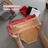 Ropa interior de algodón con encaje para mujeres europeas y americanas de talla grande, Braguitas para mujer de cintura media-alta, Talla extragrande de comercio exterior para mujer