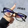 12993Tr90 Montura de Gafas Ojo de Gato Montura de Gafas Planas Anti-Luz Azul Exportación Transfronteriza Montura de Gafas Ojo de Gato Enviado en 24 Horas