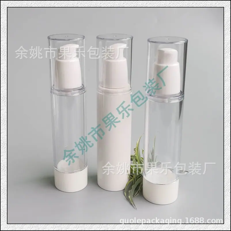 50ml鸟嘴真空瓶白色瓶身 (57).jpg