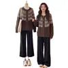 Suéter de punto jacquard Fair Isle vintage estilo coreano con cuello redondo para mujer, nuevo otoño e invierno, holgado, casual, versátil, chaqueta cárdigan de punto