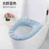 Almofada de Assento de Vaso Sanitário com Zíper Estilo Popular Online Venda por Atacado Disponível para Todas as Estações Almofada de Assento de Vaso Sanitário Almofada de Assento de Vaso Sanitário de Pelúcia Ampliada Capa de Vaso Sanitário Doméstica