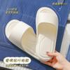 Pantuflas de Viaje Plegables Portátiles para Viaje Baño Antideslizantes para Hombre y Mujer Viaje de Negocios Hotel Pantuflas Desechables Nuevo Estilo