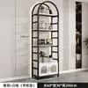 Estante de Exposição de Cosméticos Salão de Beleza Barbearia Armário de Exposição de Produtos Prateleira de Armazenamento Simples Iluminada de Múltiplas Camadas
