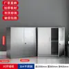 Gabinete Bajo de Acero Inoxidable 304 Archivero de Oficina Gabinete de Almacenamiento para Exteriores con Cajón con Cerradura Gabinete de Almacenamiento de Herramientas para Garaje