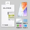 Película de Vidro Temperado Xiaomi 15 é Adequada para Celular Xiaomi 15 com Desbloqueio por Impressão Digital Ultrassônica Película Xiaomi 15 Tela de Seda HD Película Protetora