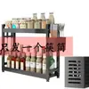 Estante de especias estante de cocina para condimentos estante para cuchillos multifuncional encimera rincón del hogar estante de almacenamiento de aceite, sal, salsa y vinagre