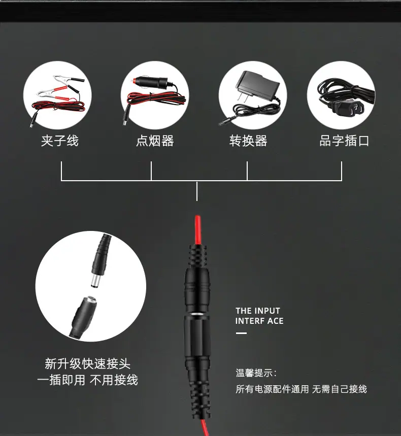 11111详情整_10.jpg