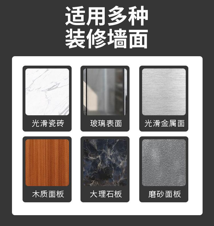 厨房置物架_11.jpg