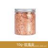 Oates Lámina de Oro Rota [10G-Embotellada] Pintura Uñas Arte de Uñas Papel de Lámina de Oro Fragmentos de Lámina de Cobre