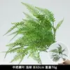 Flores e folhas artificiais verdes para casamentos, galhos artificiais de plantas verdes de alta qualidade, plantas verdes pendentes, agulhas de pinheiro, folhas de bordo, plantas artificiais com tema de floresta