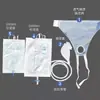 Dispositivo coletor de urina para incontinência em idosos, cateter urinário para homens e mulheres, acamados ou paralisados, urinol para uso noturno, bolsa coletora atacado.