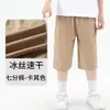Pantalones Escolares para Niños y Niñas, Pantalones Cortos de Seda Helada de Verano, Pantalones de Uniforme Escolar Caqui, Pantalones Cortos Finos