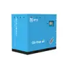 Soplador de Tornillo Libre de Aceite 11Kw Imán Permanente Frecuencia Variable Corriente Directa Ahorro de Energía y Ecológico Soplador de Tornillo para Tratamiento de Aguas Residuales