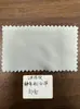 Cinta de Velcro Silenciosa en Stock, Tejido Adhesivo Versátil para Envolver, Ropa de Bebé, Zapatos, Uso Doméstico, Cinta de Velcro Suave