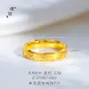 Anel Puzuo Dourado Cor Forte Fixação 24K Dourado Brilhante Galvanoplastia a Vácuo Mobius Hello Kitty Desenho Animado Anel Fofo para Dedo Indicador