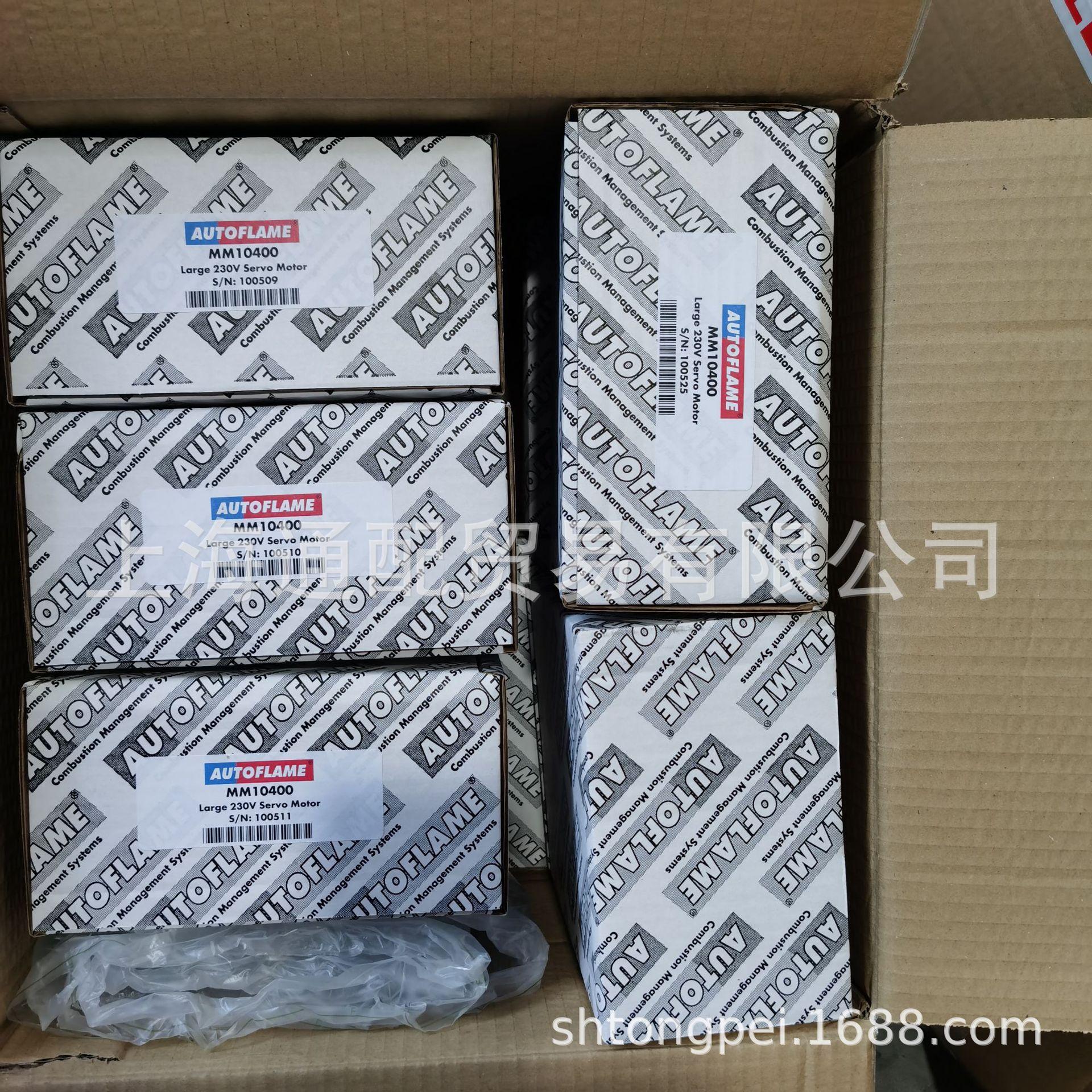 MM10400风门执行器11
