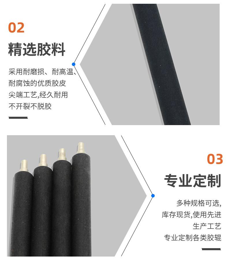 详情页_13.jpg