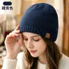 Gorro de Punto Personalizado para Mujer, Ciclismo al Aire Libre, Cálido y Resistente al Frío, Gorro de Punto Grueso de Doble Capa con Forro de Felpa para Otoño e Invierno