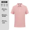 Camisa Polo de Algodón Peinado de Gama Alta de Manga Corta Personalizada Camisa Cultural de Verano Ropa de Trabajo Camiseta Logo Impreso Cuello de Solapa Ropa de Trabajo