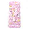 Pegatinas blandas y lindas de animales para aliviar el estrés, adorables pegatinas de burbujas 3D de conejito, recompensas para niños y niñas
