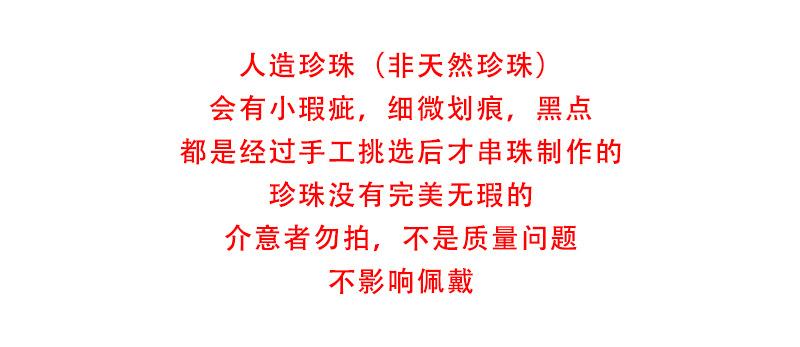 韩国fever同款正圆强光施家珍珠耳钉 s925银