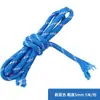 Corda Trançada Colorida Paracord Sete Núcleos Dopamina Material Artesanal Acessórios para Miçangas Acessórios para Bolsa de Celular Chaveiro Enrolamento