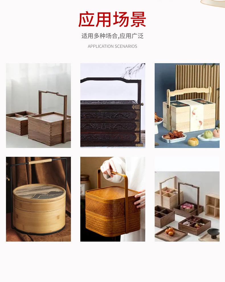 详情页设计修改_06.jpg
