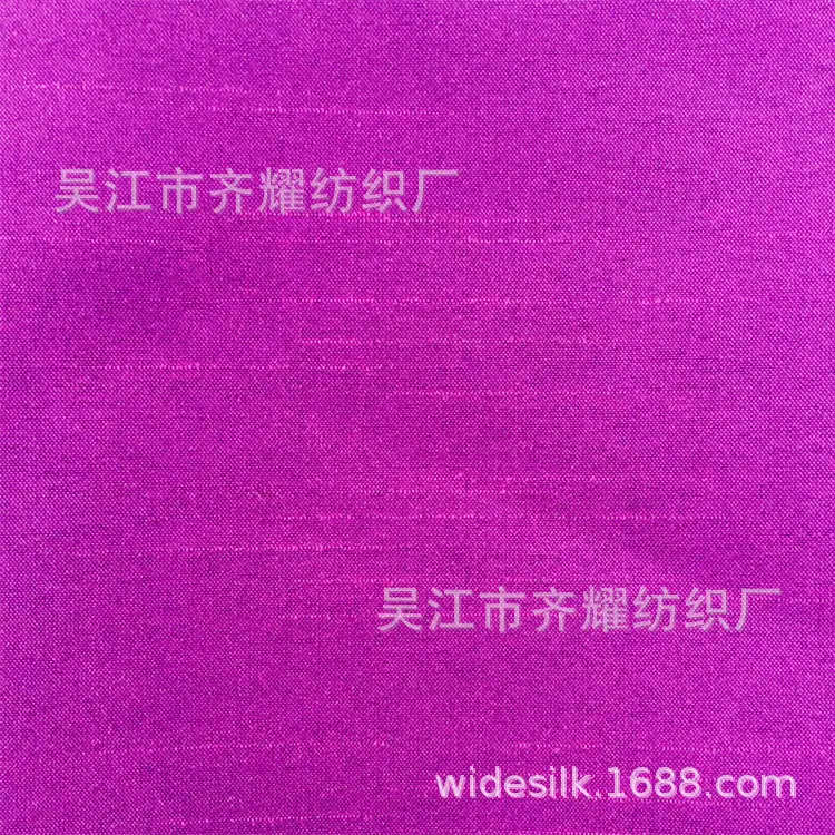 src=http___img006.hc360.cn_m8_