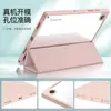 Funda Protectora Adecuada para Tableta Samsung Galaxy Taba8 Funda Transparente Acrílica 10.5 pulgadas 70% de descuento Funda de Cuero con Soporte
